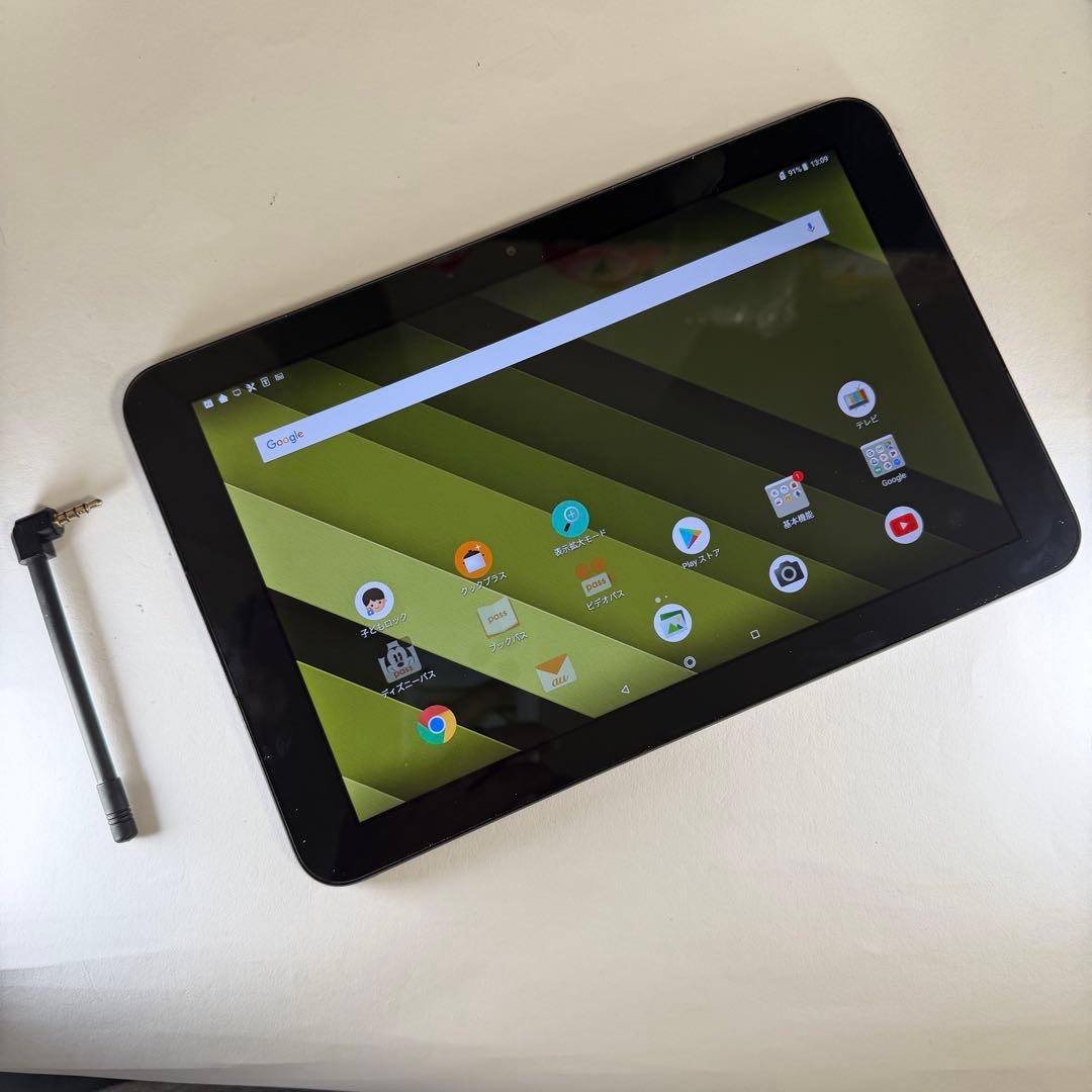 【高画質フルセグ（テレビ）お風呂テレビ・YouTube】Qua Tab QZ10