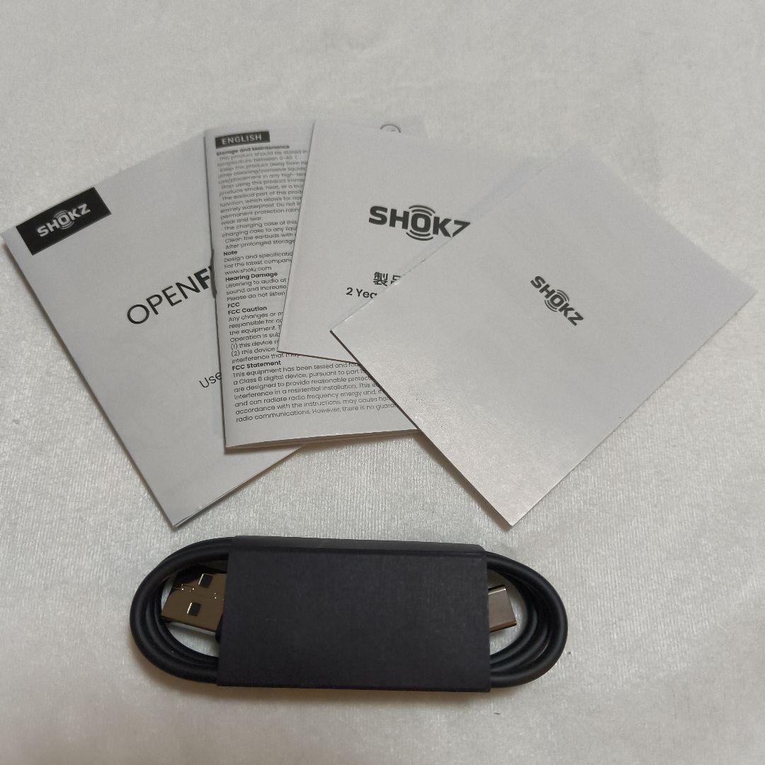 極美品(使用時間1時間未満)　Shokz OPENFIT