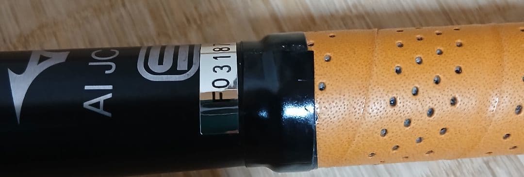 未使用品ミズノ ビヨンドマックス 02 軟式用