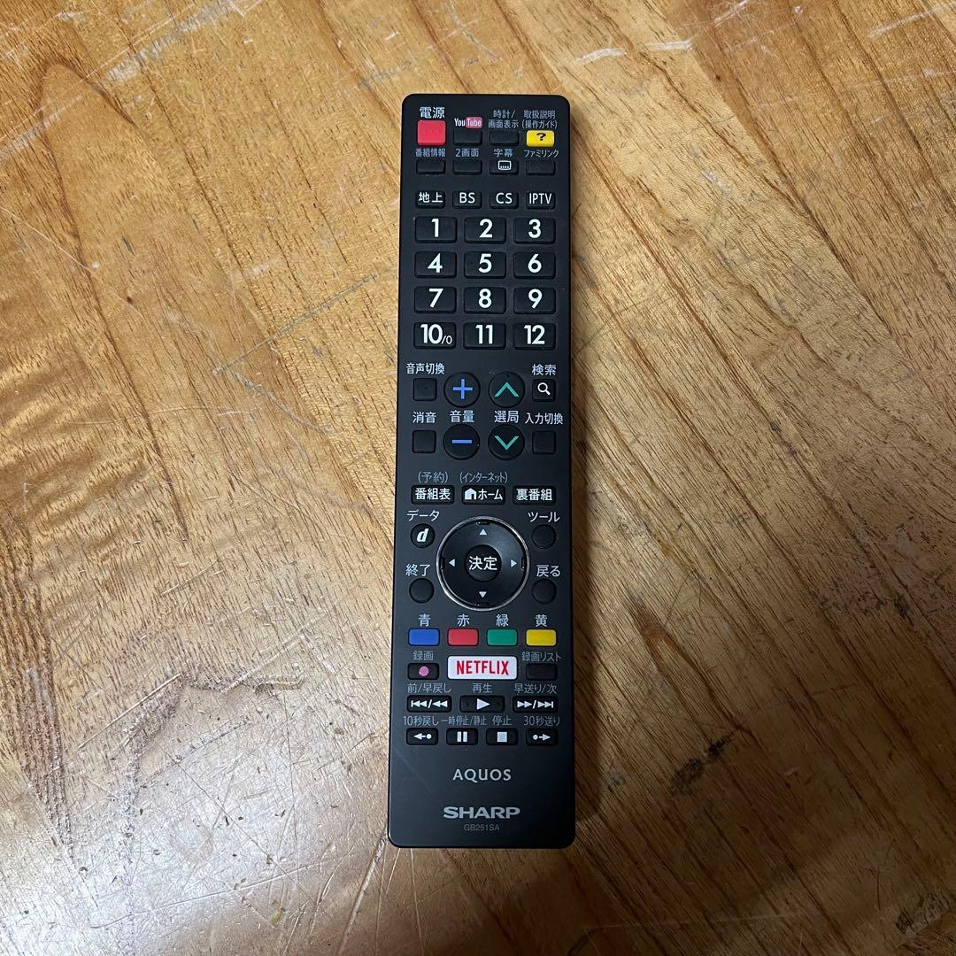 シャープ 60V型 4K液晶テレビ AQUOS LC-60US45 動画アプリ○