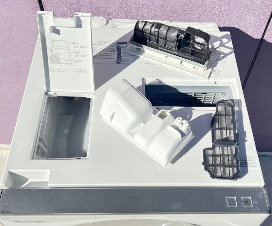 Panasonicドラム式電気洗濯機NA-VG1100R 2016年