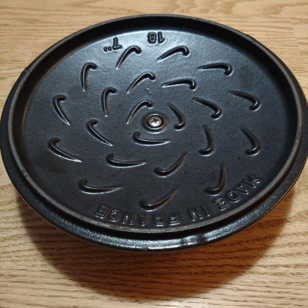 生涯保証あり ストウブ ワナベ 18cm シャイニーブラック