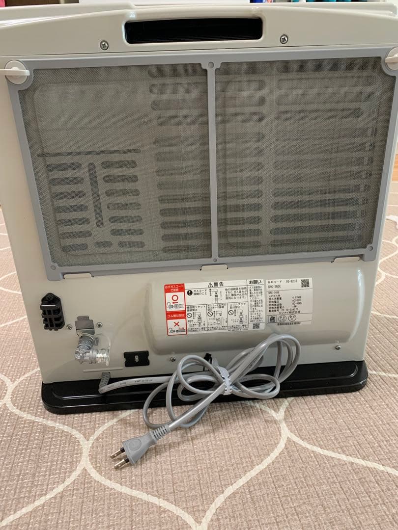 【本日限定価格】リンナイ ガスストーブ プロパン LP ガスファンヒーター