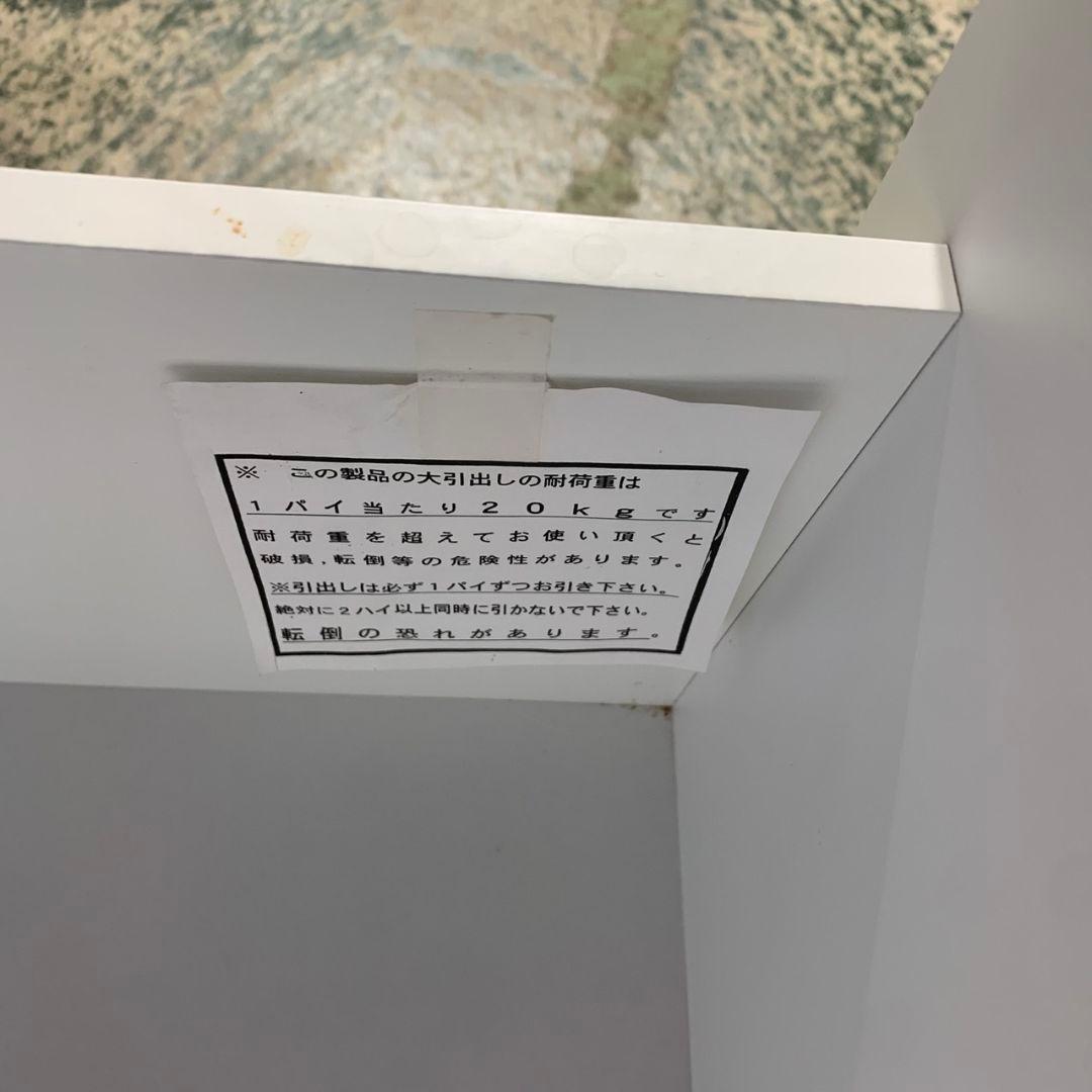 K845 chie 高橋木工所 食器棚