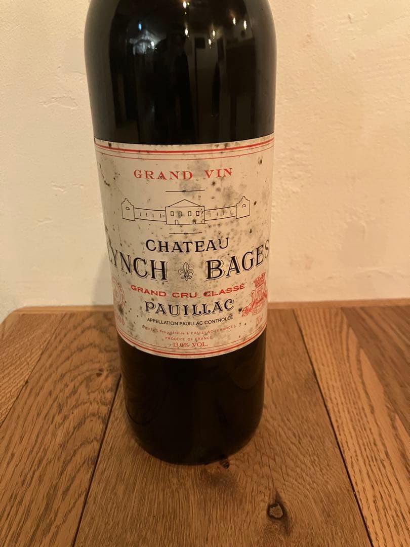 Chateau Lynch Bages 2000 ポイヤック