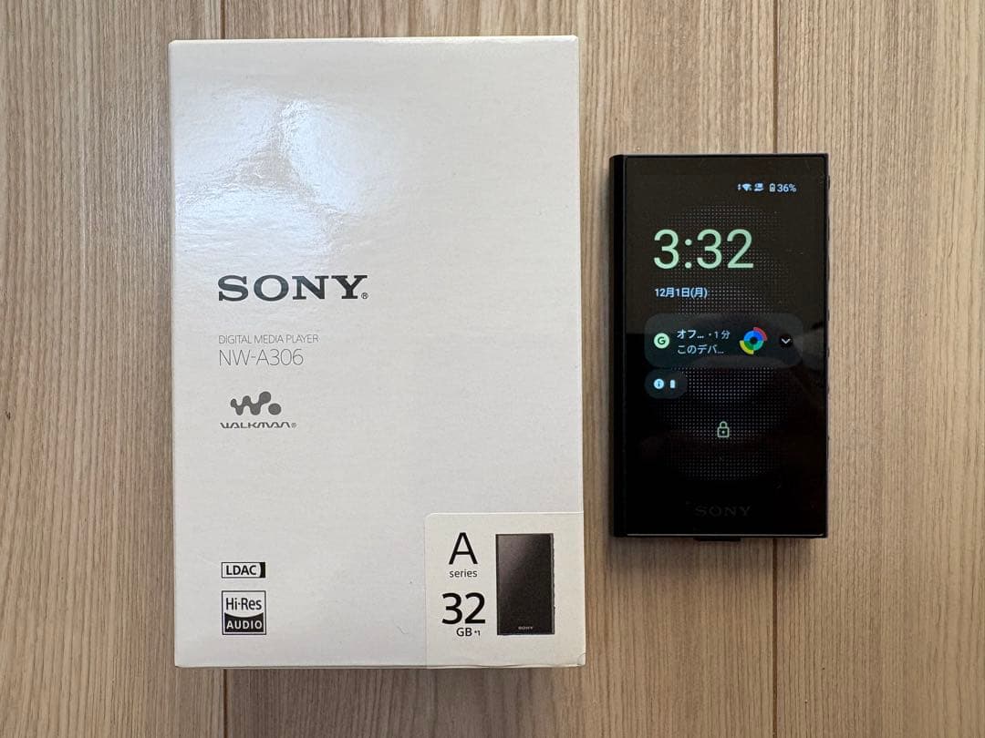 SONY NW-A306 デジタルオーディオプレーヤー ブラック