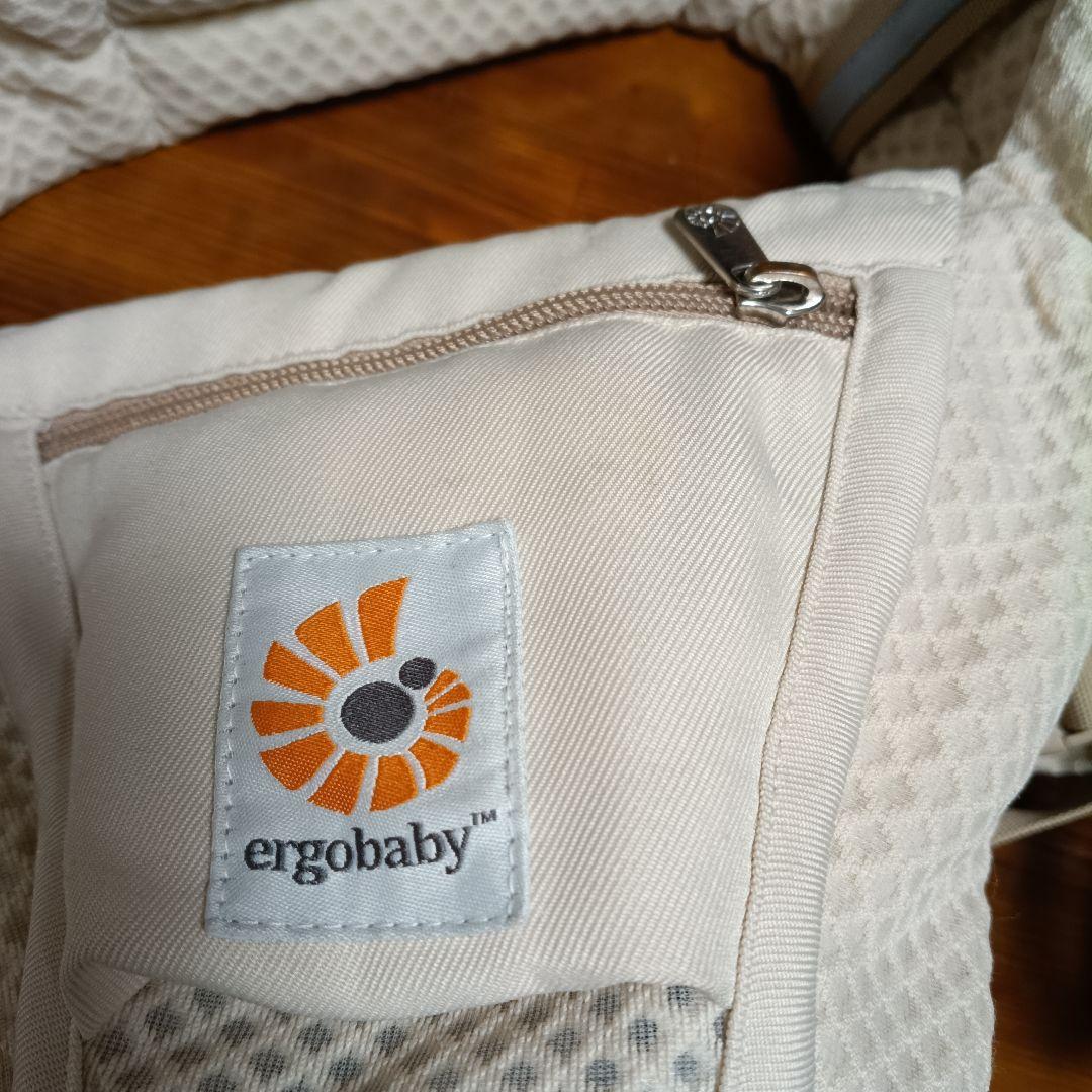 ErgoBabyCarrier オムニ ブリーズ SG ナチュラルベージュ
