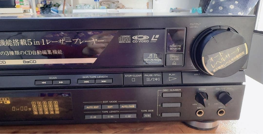 SHARP CD-SVR100 3枚CD対応 5in1レーザープレーヤー