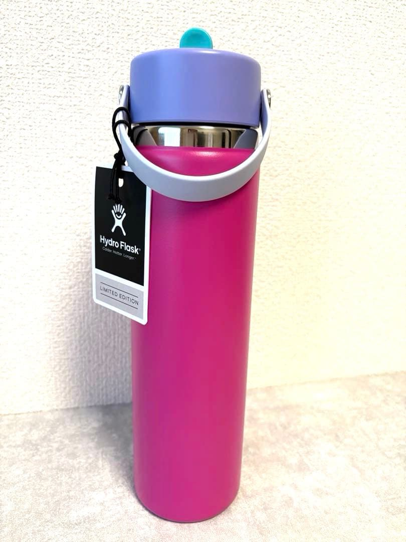 Hydro Flask ハイドロフラスク/24oz(710ml) 限定カラー