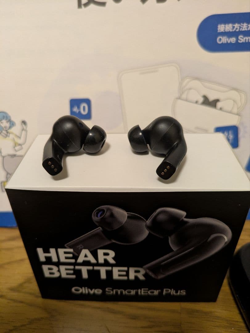 とんくじゃさん専用 オリーブスマートイヤー プラス ワイヤレスイヤフォン 集音器