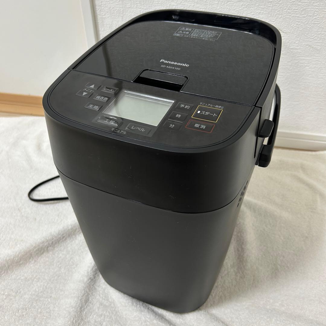 Panasonic SD-MDX100 家庭用ホームベーカリー