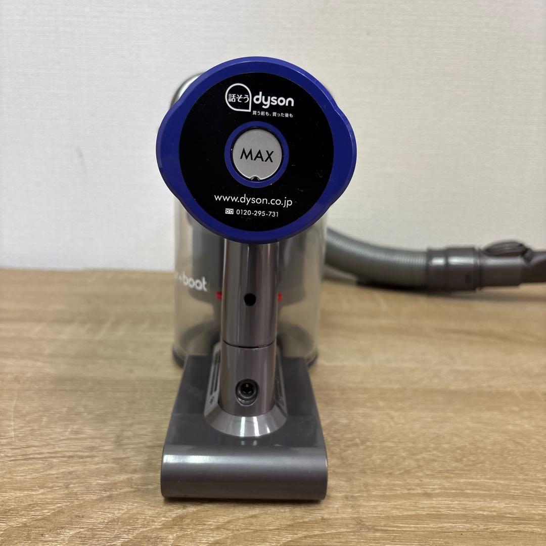 ダイソン　HH08 コードレスクリーナー