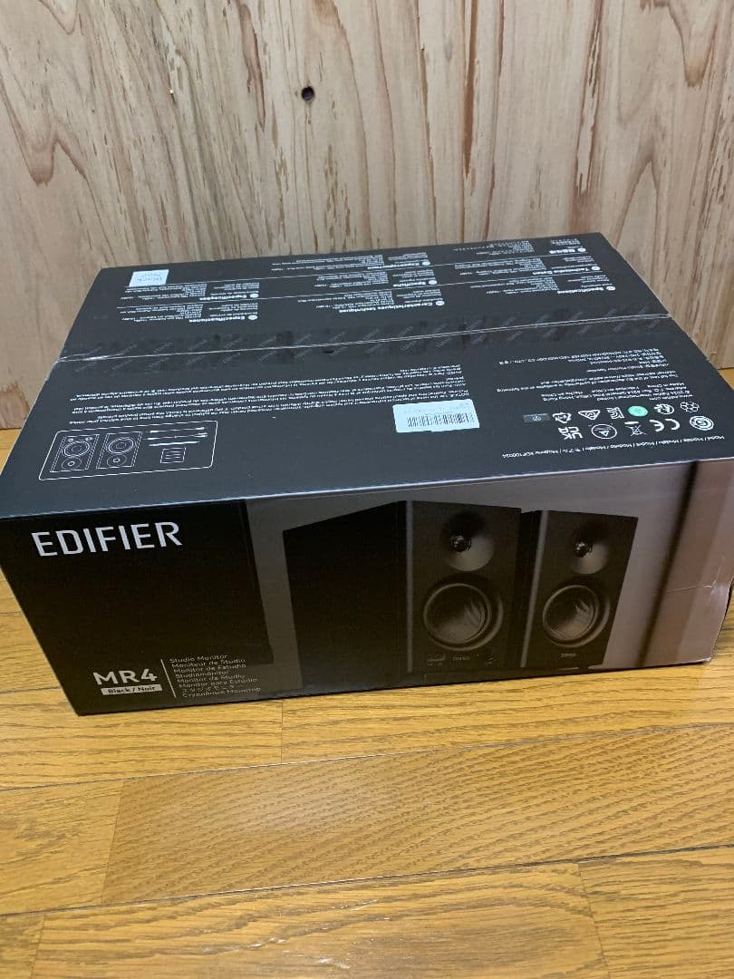 新品未開封 Edifier MR4 42W モニタースピーカー ブラック 黒