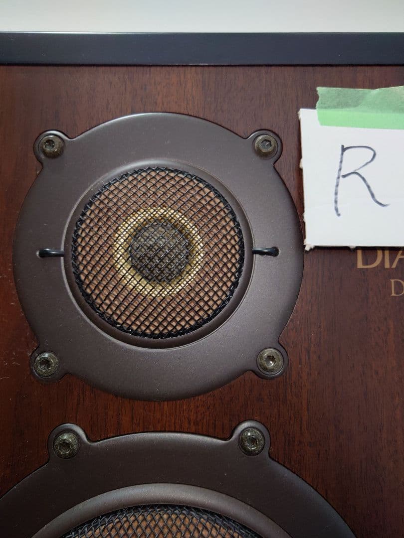 DIATONE DS-1000Z ペア