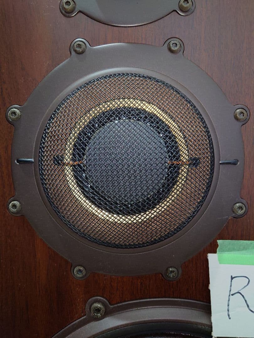 DIATONE DS-1000Z ペア