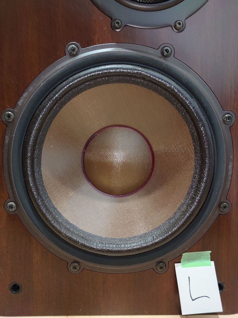 DIATONE DS-1000Z ペア