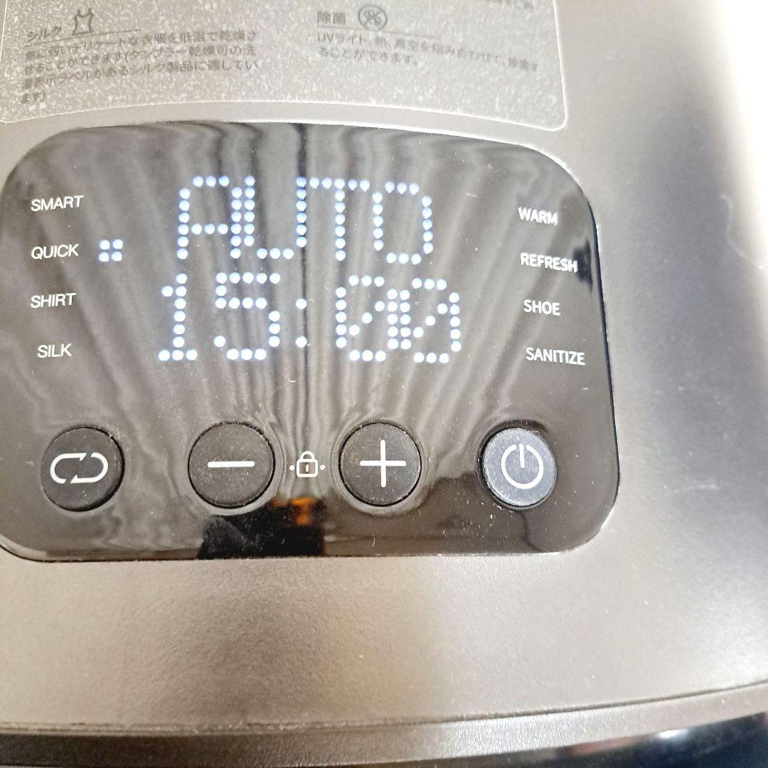 美品 Morus Zero タンブル 乾燥機モルス ゼロ 小型衣類乾燥機