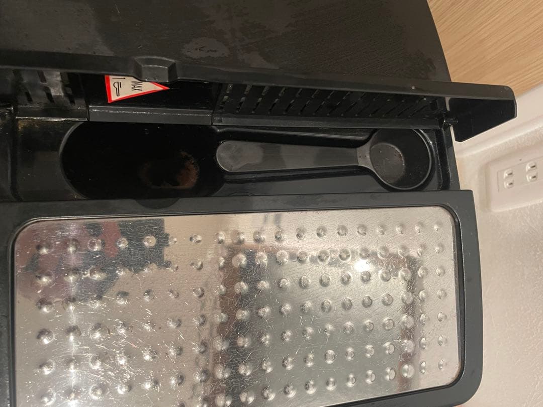 DeLonghi Magnifica エスプレッソマシン