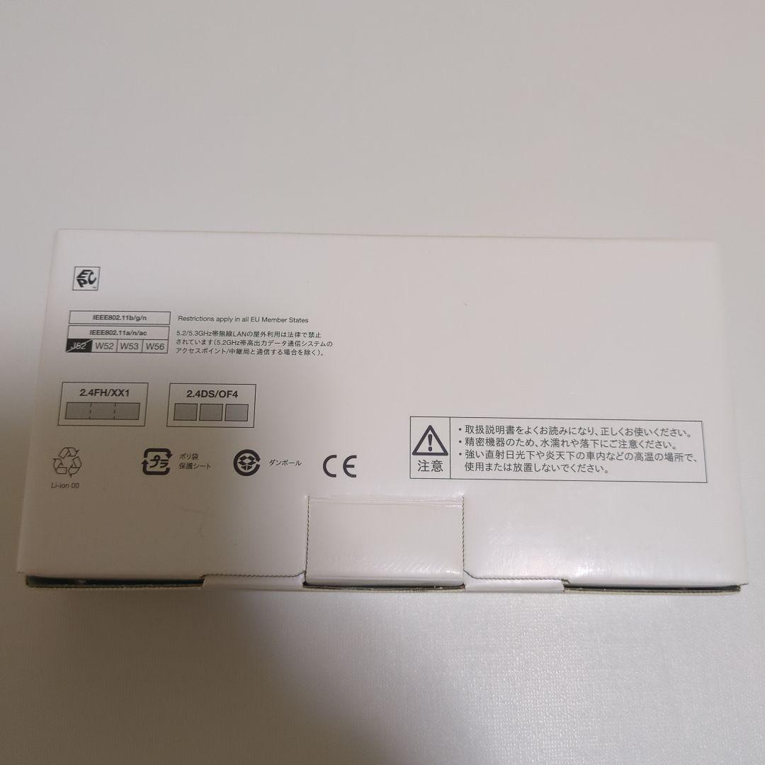 新品未使用 ARROWS We