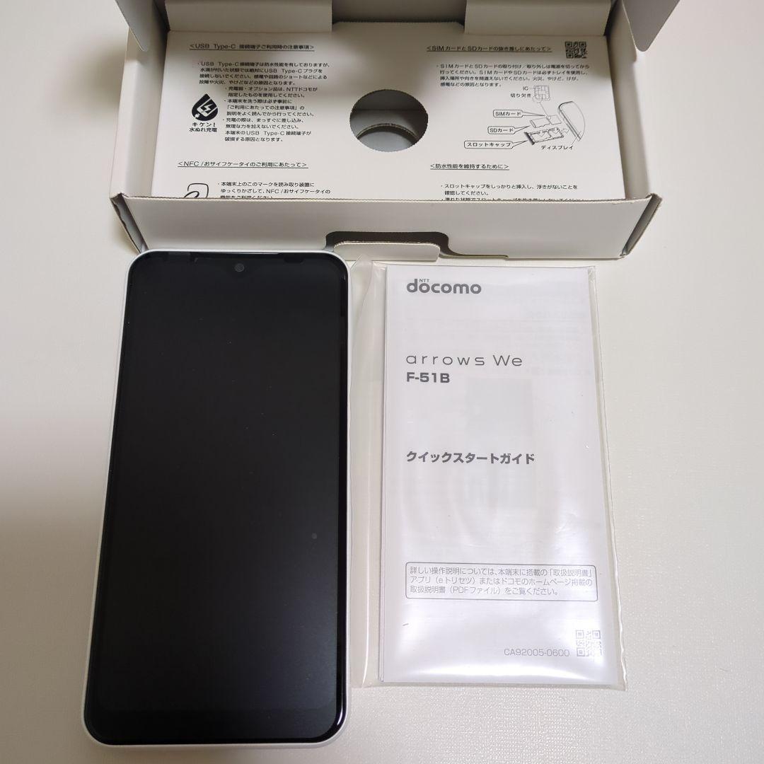 新品未使用 ARROWS We