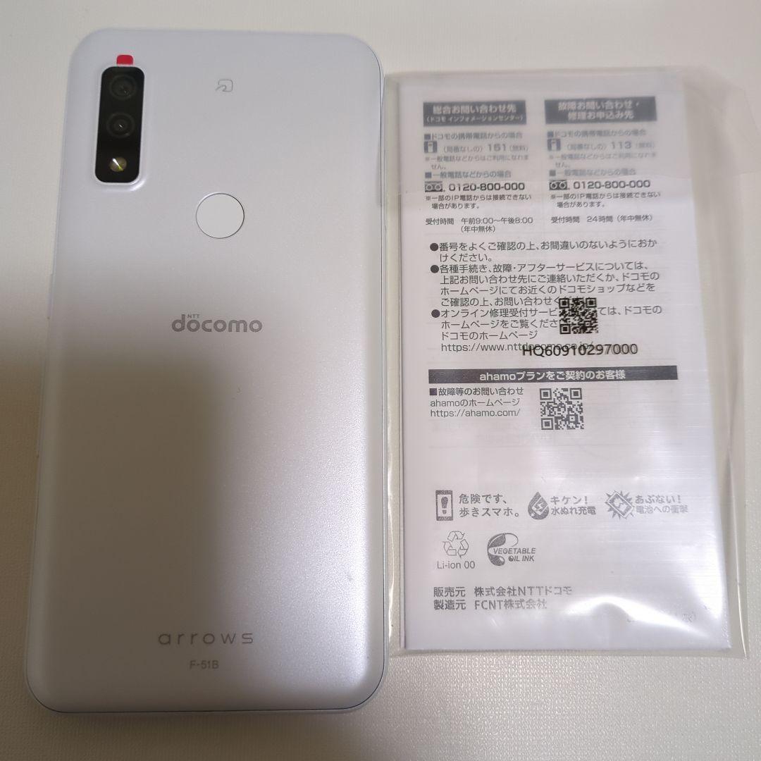 新品未使用 ARROWS We