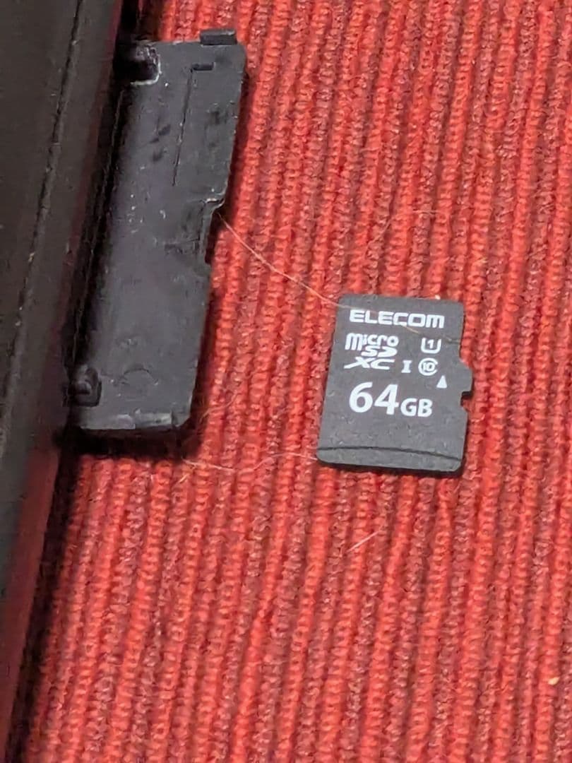 エイっ‼︎！ユピテル GST-7 BLE 本体＋microSD＋ブラケット