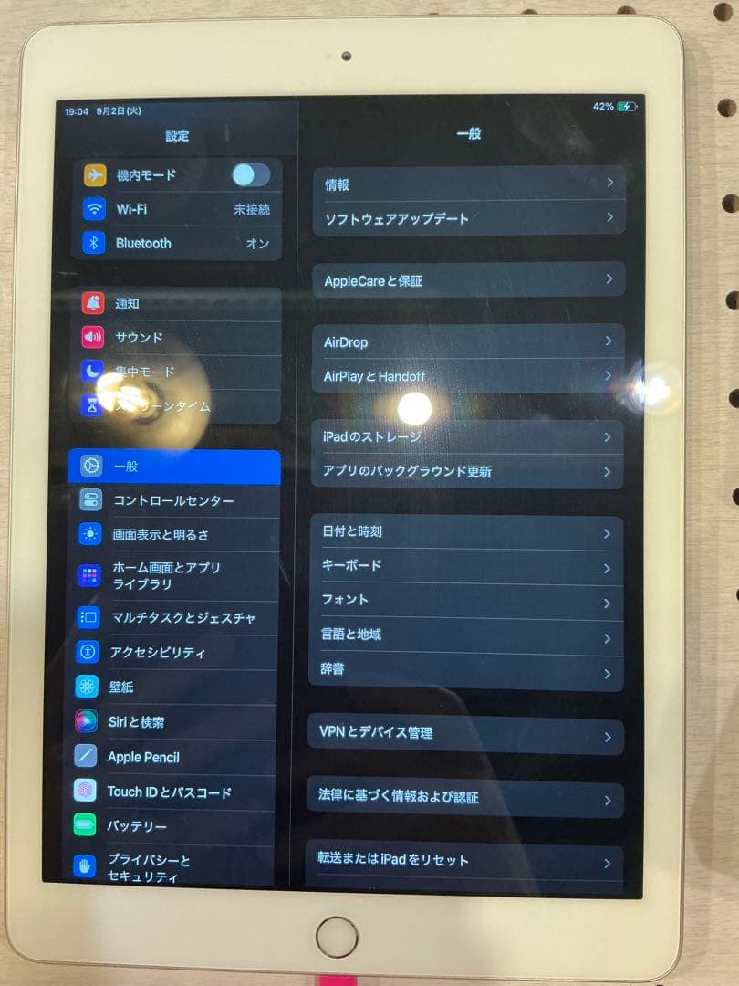 iPad第6世代シルバー 32GB