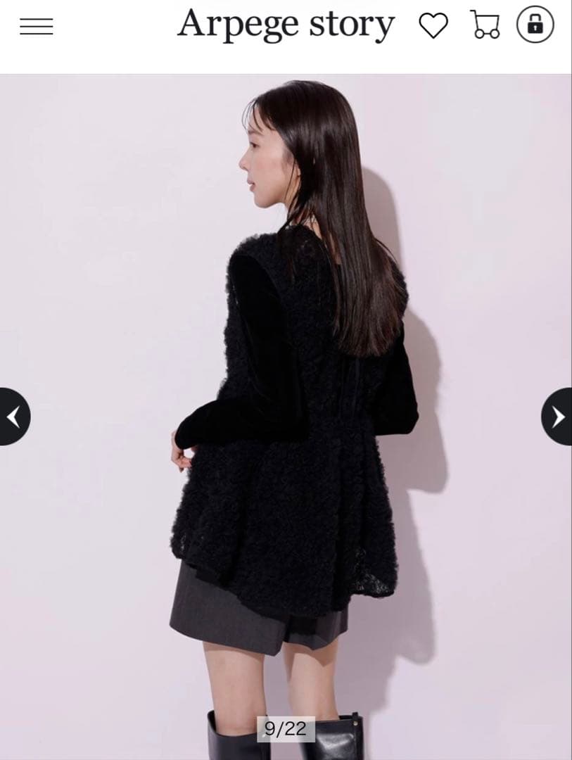 マイストラーダ　デコラチュールブラウス ブラック　38 Mサイズ