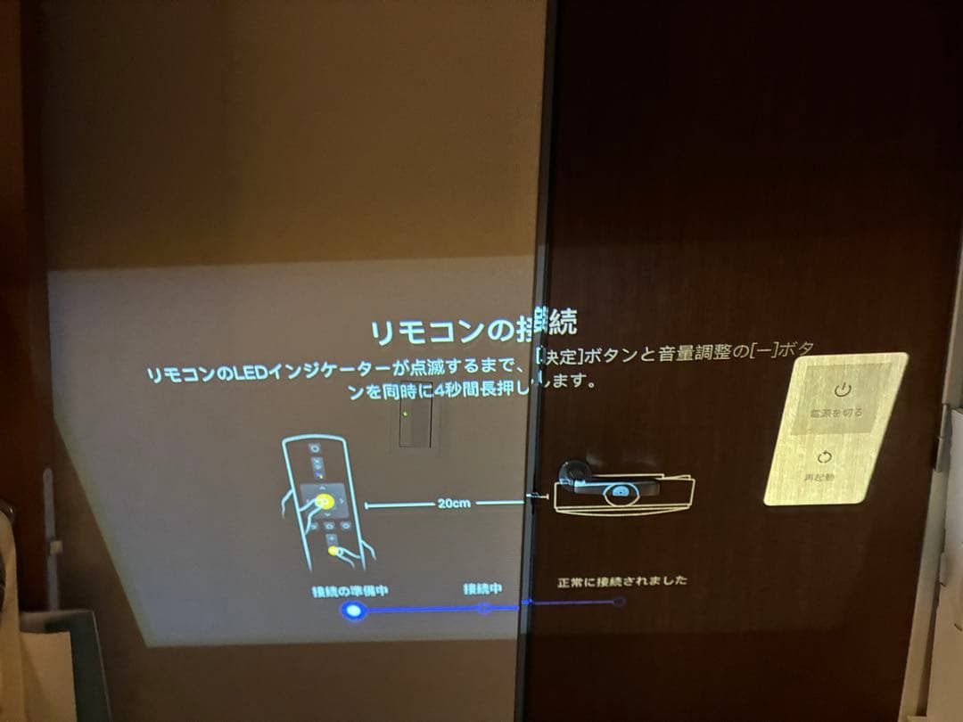 P*˚様 交渉可能　Anker NEBULA Nova プロジェクター本体 美品