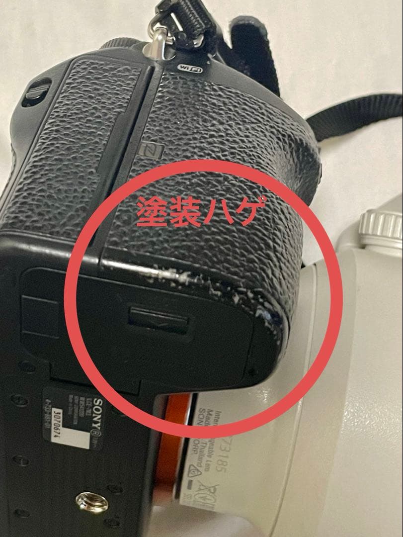 SONY α7ⅲ （ILCE-7M3）ミラーレス一眼