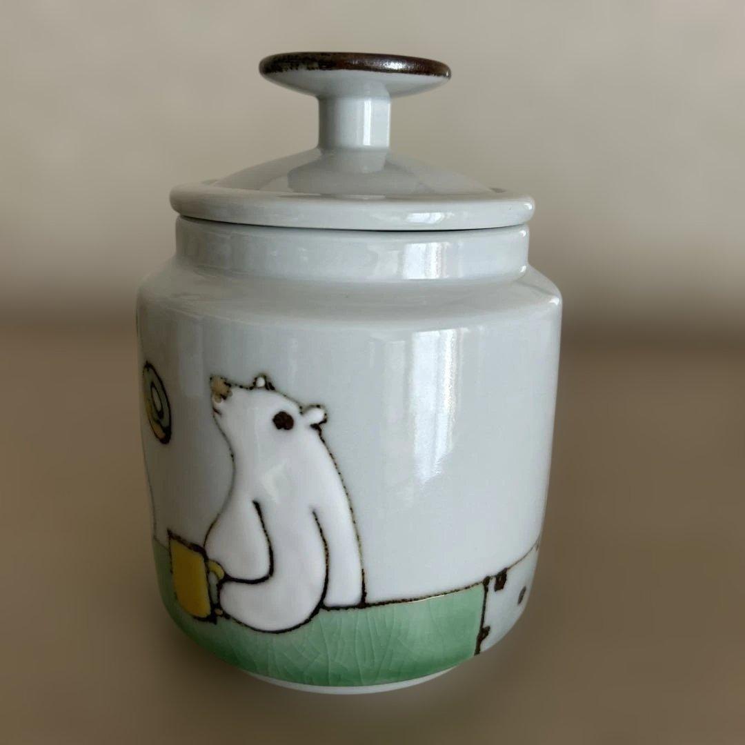 陶芸作家 九谷焼 山﨑裕理さん 蓋もの【作家物】