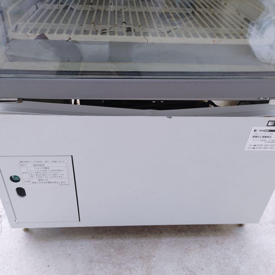 サンデン縦型 冷蔵 ショーケース TRM-J250X 196L スイング扉