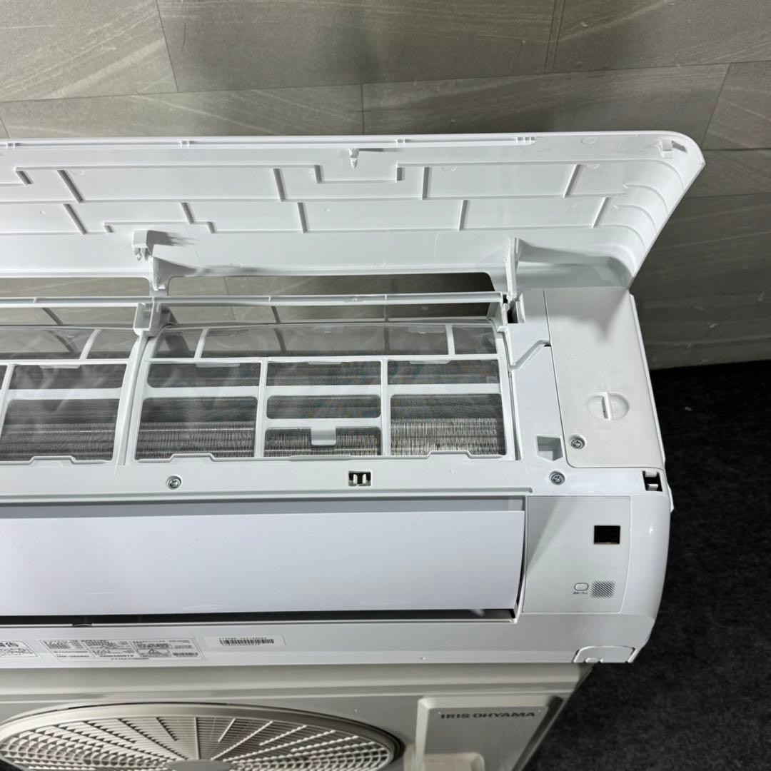 IRISOHYAMA ルームエアコン IHF-3606G 12畳用 d5176