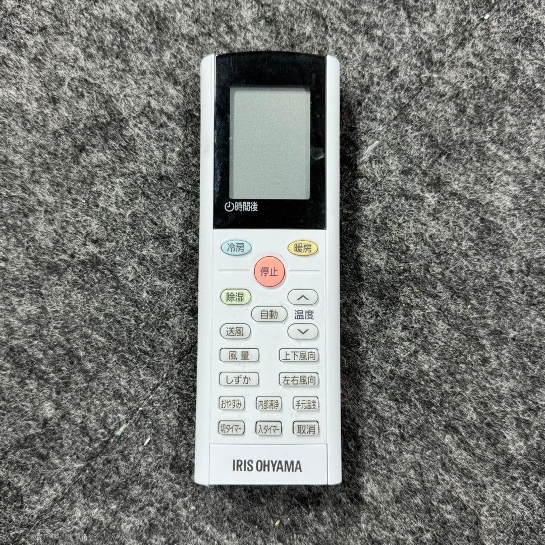 IRISOHYAMA ルームエアコン IHF-3606G 12畳用 d5176