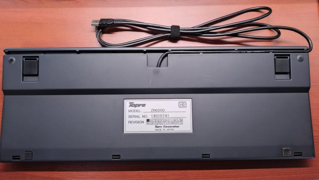 【動作確認済】Realforce 108 ZH0200 JustSystems