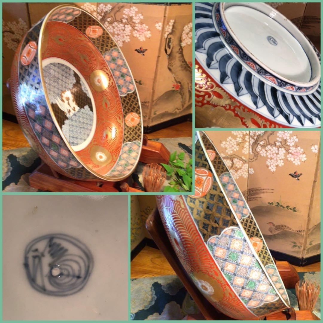 【特別出品】古伊万里　金蘭手　兎紋様　斑菟　赤絵唐草　七宝（江戸後期）大鉢　1客