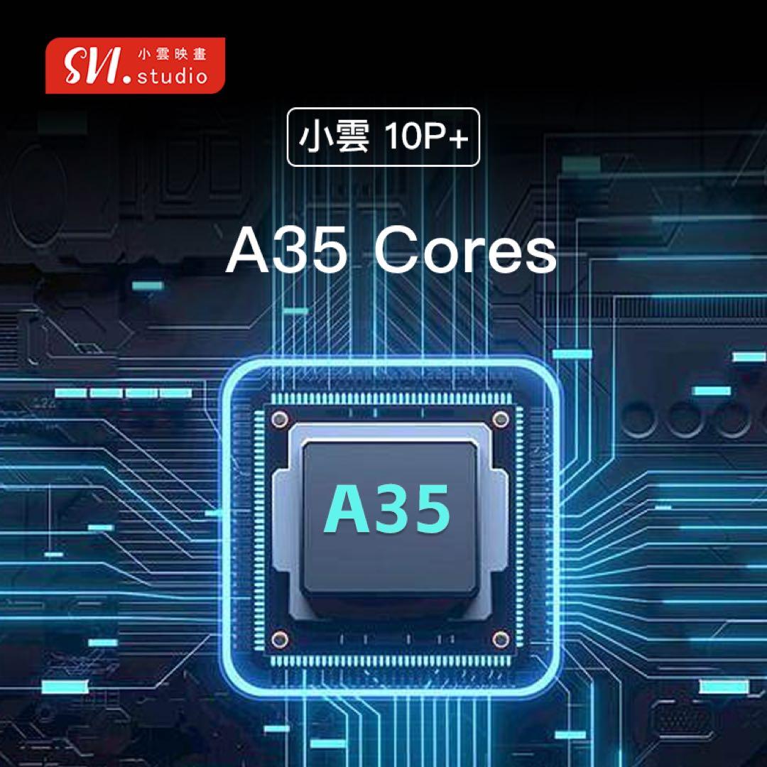 新世代SVICLOUD 10P+ テレビボックス世界の映像を思う存分楽しむ