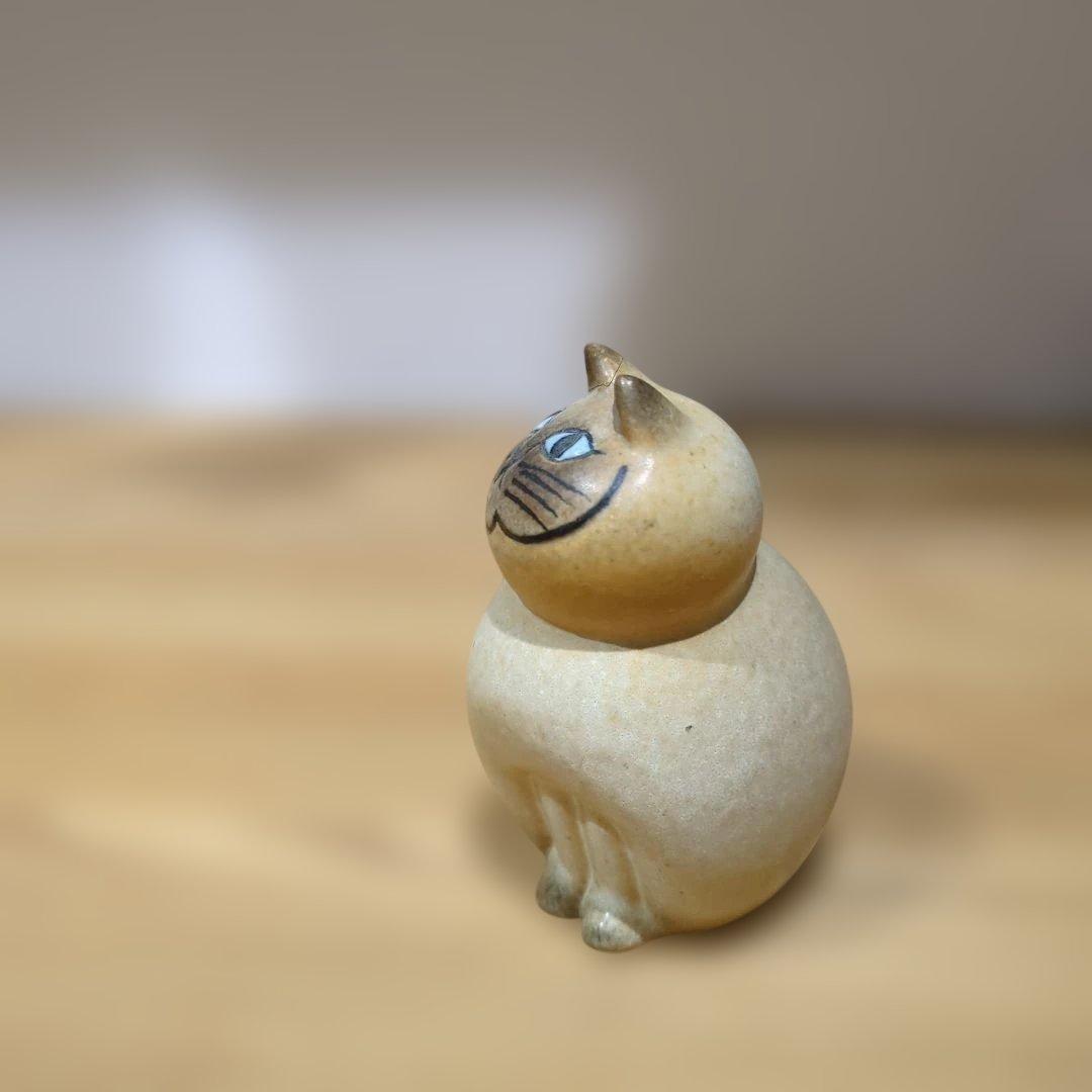 リサラーソン　ミア　ネコ　スモール　置物　美品②