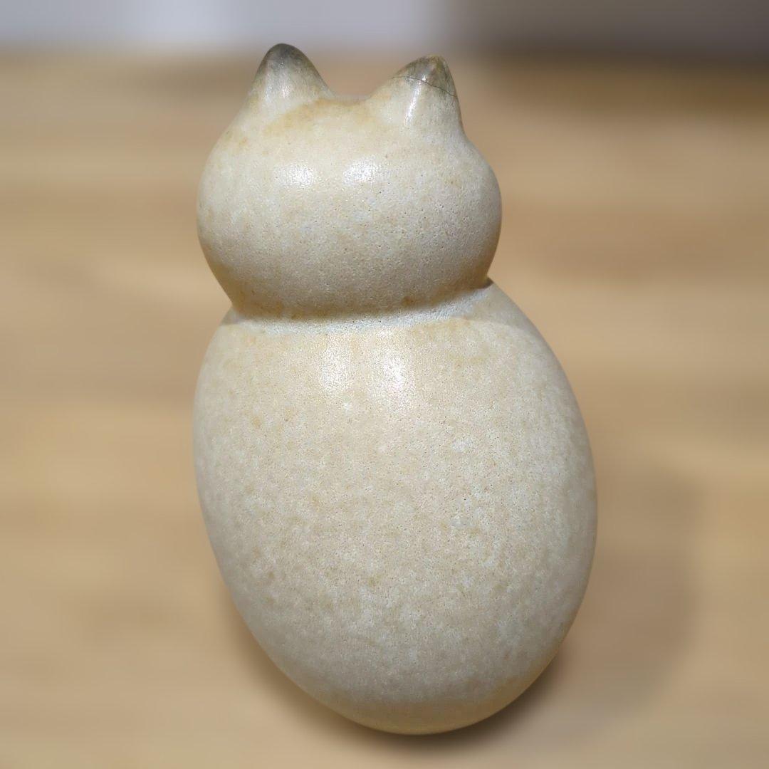 リサラーソン　ミア　ネコ　スモール　置物　美品②