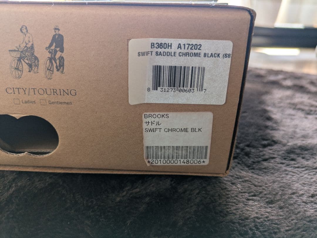 Brooks Swift ブルックス スイフト 銅鋲　天然皮革　箱付き