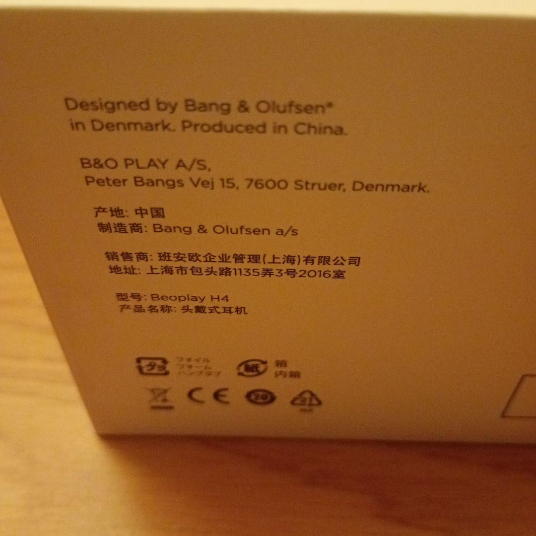 ろーたす　PLAY　H4 ヘッドホン+ヘッドホンバッグ付き