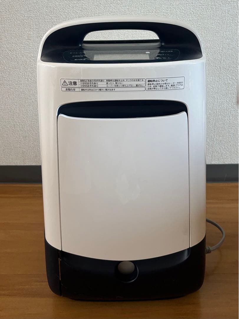 HITACHI 除湿機 HJS-DR601 2023年製