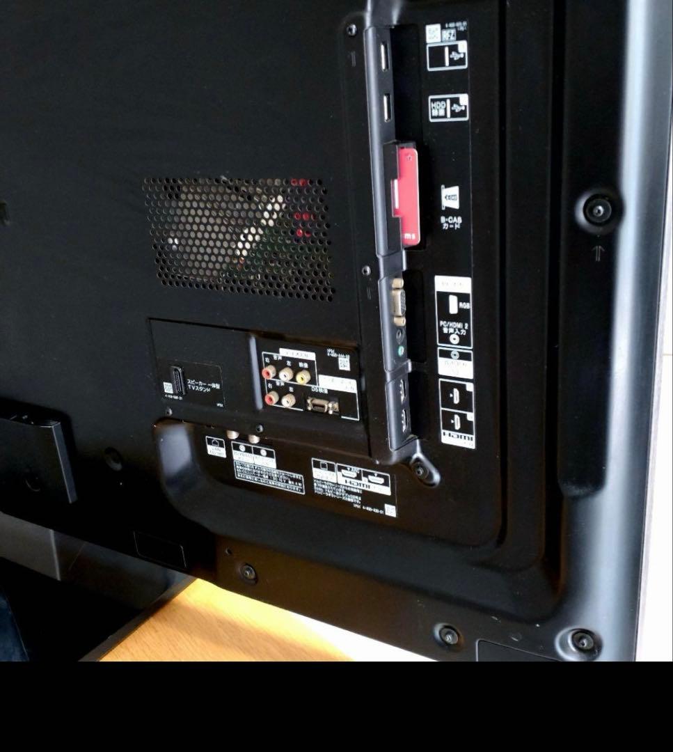 SONY BRAVIA 55インチ 液晶テレビ KDL-55HX850