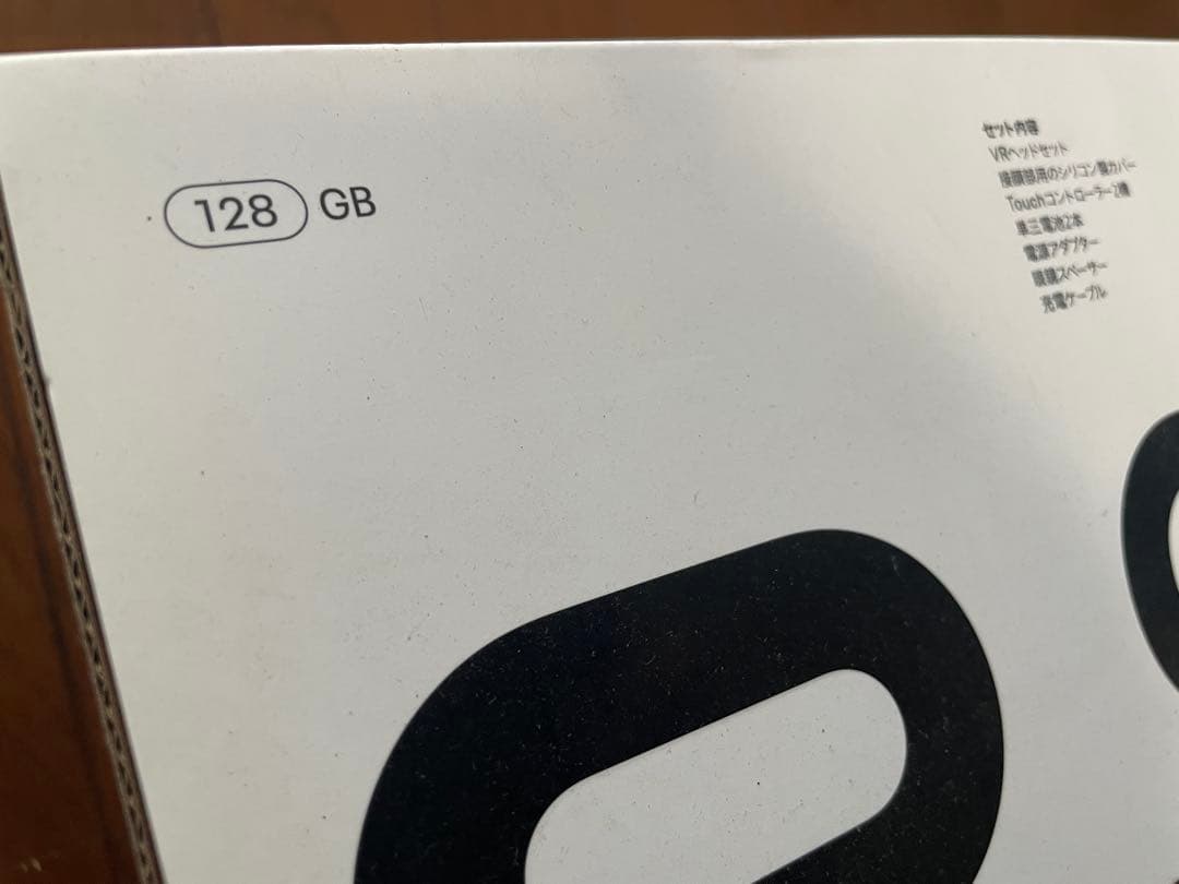  Quest 2 /  Quest 128GB 追加アクセ