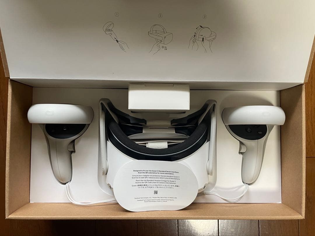  Quest 2 /  Quest 128GB 追加アクセ