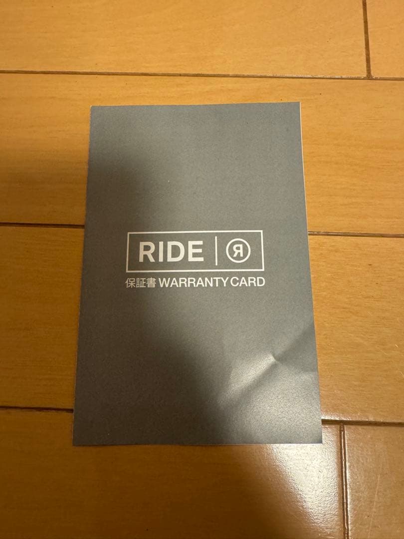 ライド　アンセム　26.5cm スノーボードブーツ【24-25モデル】バッグ付