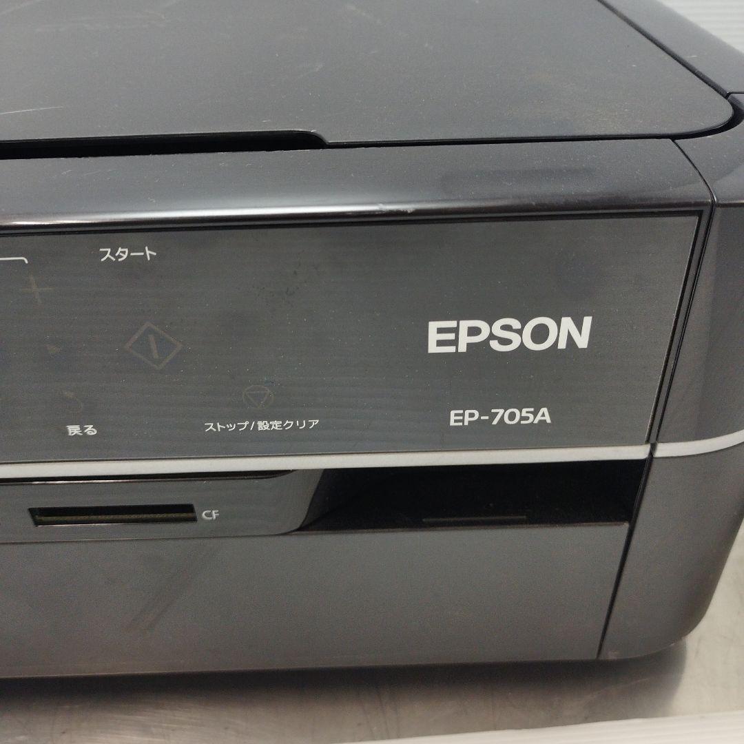 EPSON EP-705A プリンター・複合機