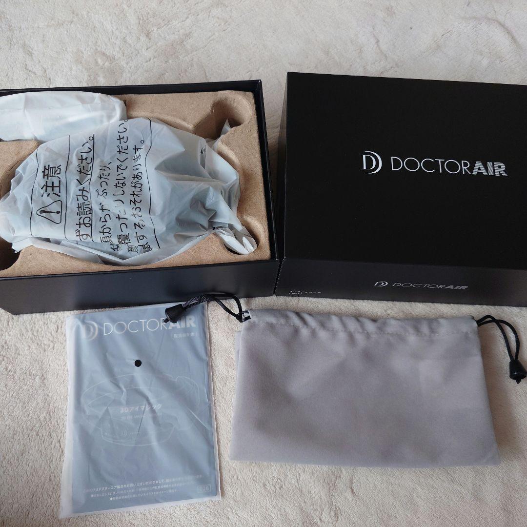 DOCTOR AIR 3Dアイマジック REM-4