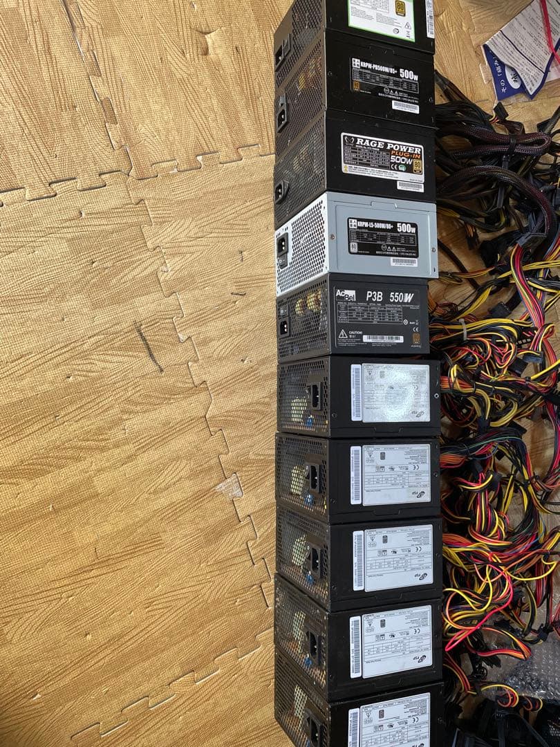 N14．電源ユニット500-550W 10個セット