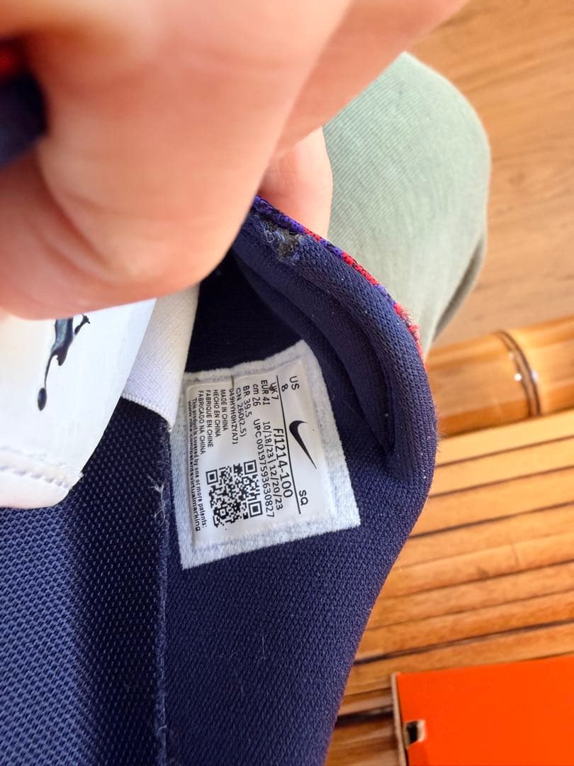 【美品】ナイキ エアジョーダン1 ミュール ゴルフ 26cm マルチカラー